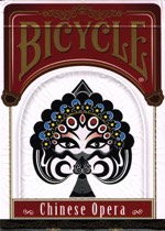 Chinese Opera (Bicycle) tuck box