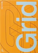 Grid Series Six tuck box