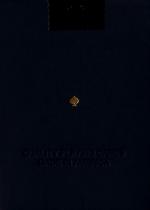 NOC Midnight tuck box